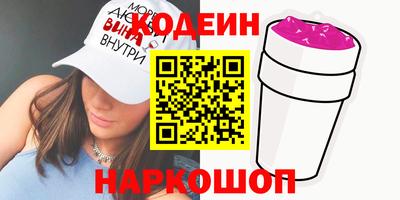 каннабис Нальчик