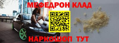каннабис Нальчик