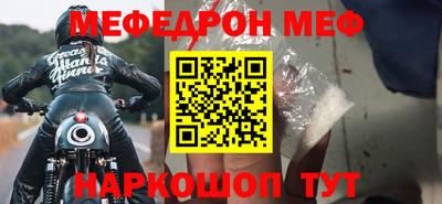 каннабис Нальчик