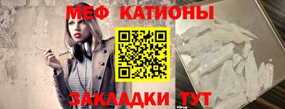 кокаин премиум Нарткала