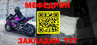 каннабис Нальчик