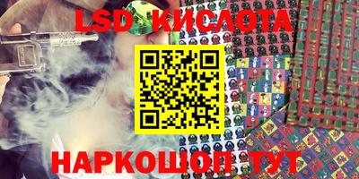 кокаин премиум Нарткала
