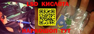 каннабис Нальчик