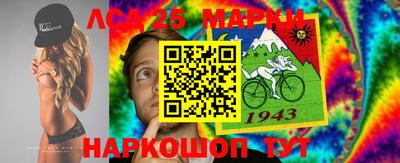 каннабис Нальчик