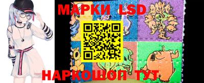 каннабис Нальчик