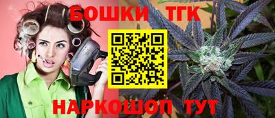 скорость mdpv Новокубанск