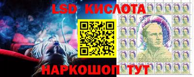 кокаин премиум Нарткала