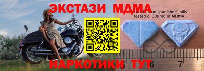 кокаин премиум Нарткала