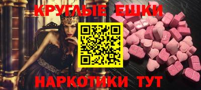 кокаин премиум Нарткала