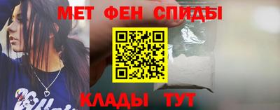 кокаин премиум Нарткала