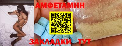 кокаин премиум Нарткала
