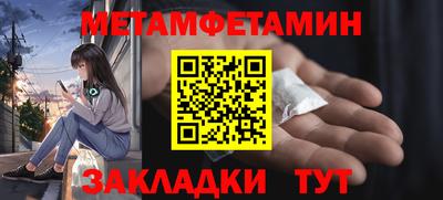 кокаин премиум Нарткала