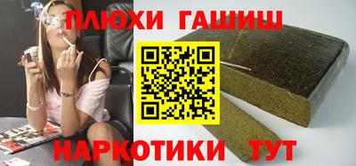 скорость mdpv Новокубанск