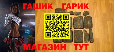 каннабис Нальчик