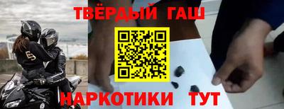 Альфа ПВП Новодвинск