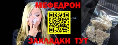 каннабис Нальчик