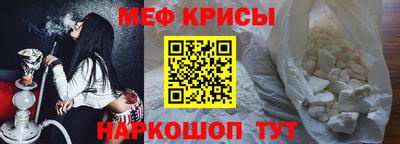 кокаин премиум Нарткала