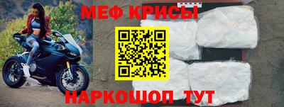 кокаин перу Новозыбков